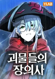 4962fbc8f6a53e3ef6e70770ff7c65b8