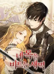 4e545f9ca303e5f7a19119369af27b0e