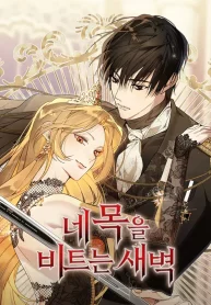 4e545f9ca303e5f7a19119369af27b0e