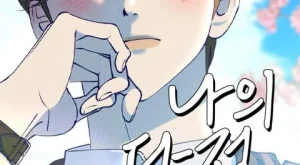 50262028621f42bf1593ecfcc250a457