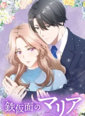 510470d07e627ece2facb471bc7b9ef6