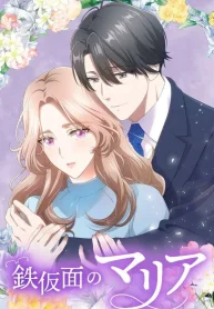 510470d07e627ece2facb471bc7b9ef6