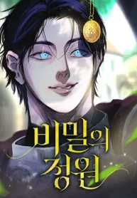 52bd37c8117ebb3a990edeaf22f30bcf