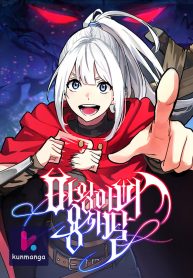 5a983b18713c08a56035f784c78d934b