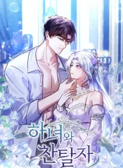 5c93852dc5c419cbca2b30836aa7f22c