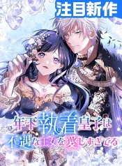 5d751dcef488bc4fa3ec6b12df96aacf