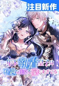 5d751dcef488bc4fa3ec6b12df96aacf