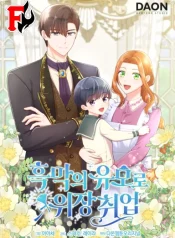 616c7056030ad2c8c90d783b2753f026