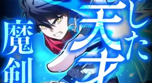 66e142aa50004692bf7409545fc0107e