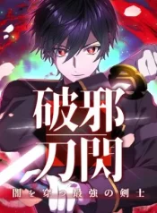 690aabb57d0031a5beb2ce749d24feed