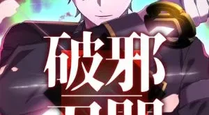 690aabb57d0031a5beb2ce749d24feed