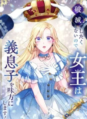 6d9a3a64c08ee0c1dfc4111f982c9dda