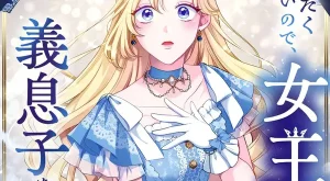 6d9a3a64c08ee0c1dfc4111f982c9dda