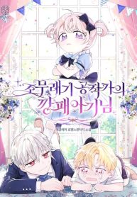 6ec6269c0bfa3ef0037be527adf45762