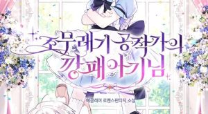 6ec6269c0bfa3ef0037be527adf45762