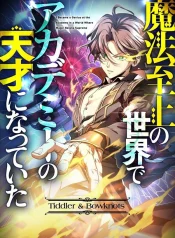 6ecf4867c21416d0fa9cc7470a5e4d58