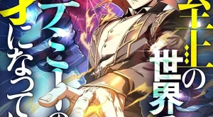 6ecf4867c21416d0fa9cc7470a5e4d58