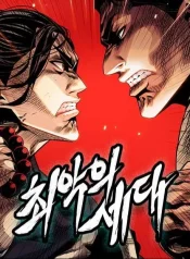 7e3242625054e9bf8a461c8491916506