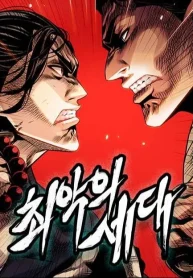 7e3242625054e9bf8a461c8491916506