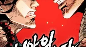 7e3242625054e9bf8a461c8491916506