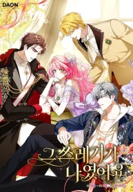 7ec41122fe0ef4493811d07537b0e6ed