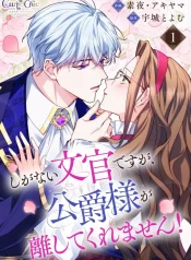 7f60ef711433e6c07ce220d0f129c494