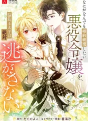 87688d9337b2e5922334db58a528bec9