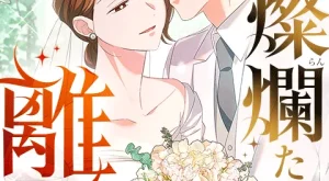 8983d9f000fefee9c0232aefdd69e430