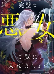 8bd010856b0cd087dde7a70ac6c3264d