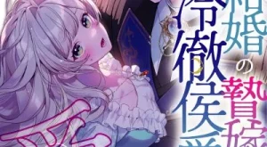 902b58b6d20cac0ee936a91c9712dda9