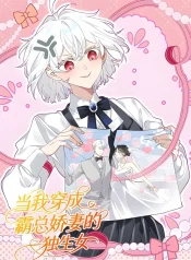 9175413da59825beff34abaff5c071c9