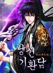 9aac301797a82f7c69971b57ccbce131