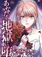 a07eb99a85232a5a95eab4a6b5c1f590