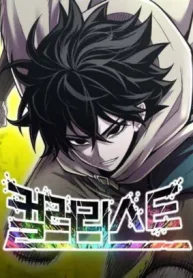 a83d96625fee0c3d71557963249c21ab