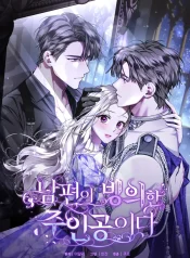 aaab794cb7a3773ed34a3cf1e0133d4f