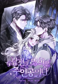 aaab794cb7a3773ed34a3cf1e0133d4f