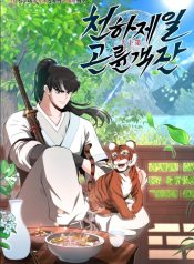 aed32f9c6729b17cfe9825cb16619e29