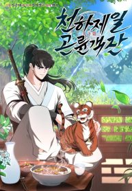 aed32f9c6729b17cfe9825cb16619e29