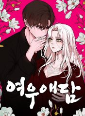 b6ac4dd3dca2fa3d6b28ef54d5721678