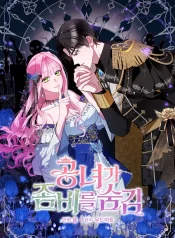 b7d36f28c8db848513330b2b3fef0f71