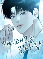 be811953a31decfbcff074b30195cd9b