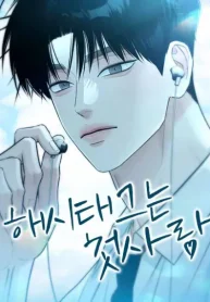 be811953a31decfbcff074b30195cd9b