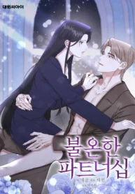 c27d0f27f1d3ee476fbb020720d79195