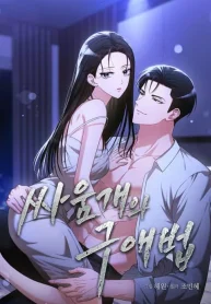 cc1ea7cdfacaf45e99f1c0eb85b89034