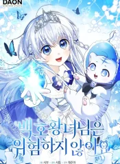 d080b8f6f3ec3d63ec2fbe20c3b95b21