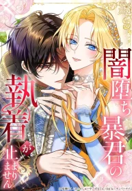 d5c512dc80e85c64dc31d15691d4a5e6