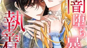 d5c512dc80e85c64dc31d15691d4a5e6