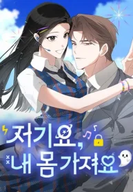 d5c6a4aa99dd63d0157b64ba14aa50b3