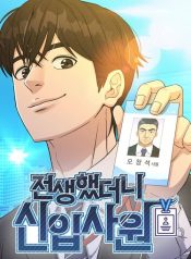 e1d20aa943329a06e7427f141d23b9b2