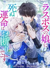 e6b9583277ee0f495d7b34cc6b6bb602